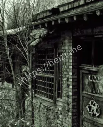 东方四大鬼宅揭秘